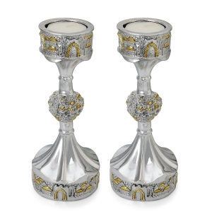 Silver-Plated Candlesticks With Elaborate Jerusalem Motif