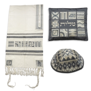 Yair Emanuel Embroidered Prayer Shawl (Tallit) Set With Silver Square Patterns