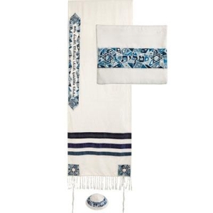 Yair Emanuel Geometric Star of David Embroidered Cotton Tallit Prayer Shawl Set (Blue)
