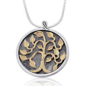 Rafael Jewelry Sterling Silver and 9K Gold Circle Tree of Life Necklace