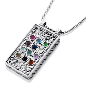 Rafael Jewelry Sterling Silver Filigree Hoshen Necklace with Gemstones