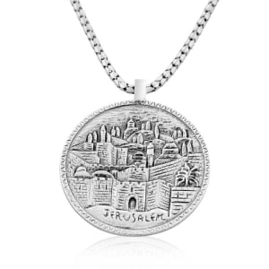 Rafael Jewelry Sterling Silver Engraved Old Jerusalem Disk Necklace