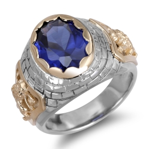 Rafael Jewelry Sterling Silver and 14K Yellow Gold Jerusalem Lion Ring with Sapphire