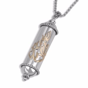 Rafael Jewelry Sterling Silver and 9K Gold Mezuzah Necklace with Shema Yisrael