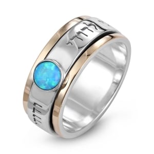 Sterling Silver and 9K Gold My Beloved Spinning Ring with Opal Stone - Song of Songs 6:3