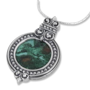 Rafael Jewelry Sterling Silver Antique-Style Necklace with Eilat Stone