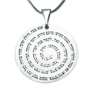Sterling Silver Disk Necklace with Mystical Prayer