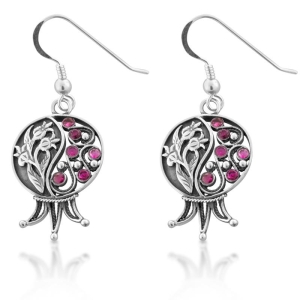 Sterling Silver Filigree Pomegranate Earrings with Ruby Gemstones