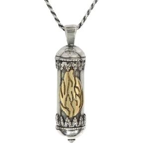 Sterling Silver Mezuzah Necklace with Microfilm Book of Psalms and Flame Design