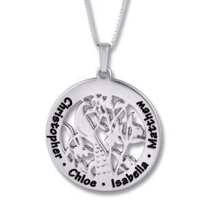 Sterling Silver Name Necklace With Peacock (English/Hebrew)