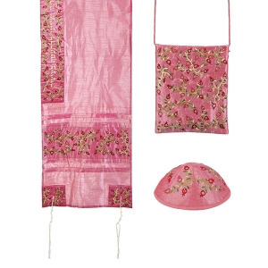 Yair Emanuel Poly Silk Embroidered Pomegranates Prayer Shawl Set with Tallit Shoulder Bag (Pink)
