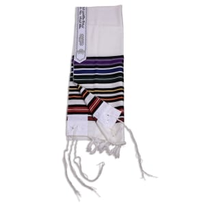 Bnei Or Multicolored Prayer Shawl 