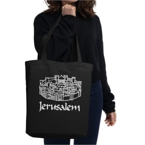 The Holy Old City of Jerusalem Eco Tote Bag