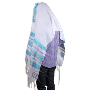 Talitnia Wool Tallit Prayer Shawl with Jerusalem Design (Light Blue)