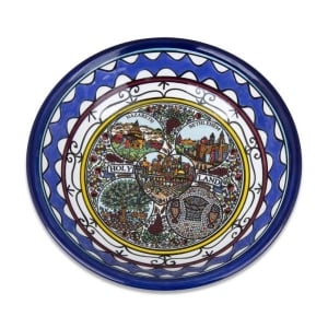 Heart of the Holy Land Armenian Ceramic Bowl