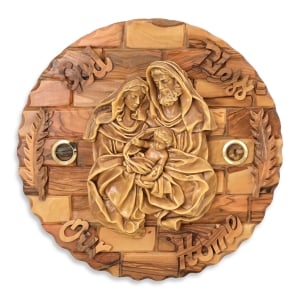 Olive Wood Hand-Carved Holy Family Home Blessing Wall Plaque
