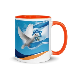 Israel and Dove of Peace Mug - Color Option