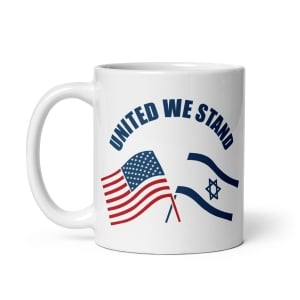United We Stand Mug - Israel and USA