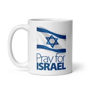 Pray for Israel with Flag - White Glossy Mug