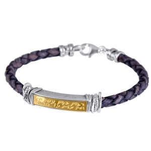 Leather, Gold, and Sterling Silver Woman of Valor: Rabot Banot Bracelet (Variety of Colors)