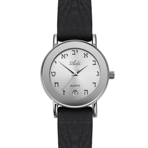 Adi Watches Women's Hebrew Letters Watch - Large