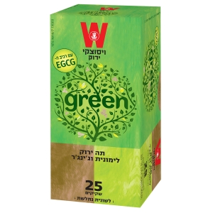 Wissotzky Green Tea with Lemongrass and Ginger