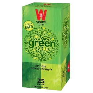 Wissotzky Green Tea with Verbena & Lemongrass