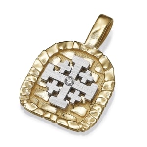 Yaniv Fine Jewelry Canaan Collection: 18K Gold Arched Gate Jerusalem Cross Pendant with Diamond Accent