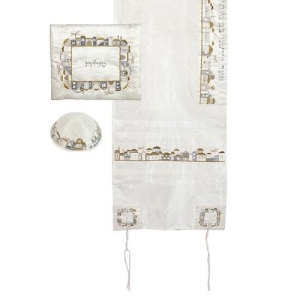 Yair Emanuel Embroidered Poly Silk Prayer Shawl Set with Jerusalem Design (Silver and Gold)