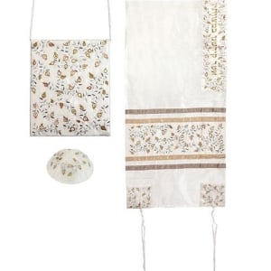 Yair Emanuel Poly Silk Embroidered Pomegranates Prayer Shawl Set with Tallit Shoulder Bag (White and Gold)