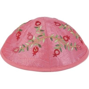 Yair Emanuel Silk Embroidered Kippah with Pomegranates (Pink and Red)