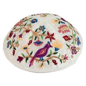 Yair Emanuel Embroidered Silk Kippah with Birds and Flowers (Multicolored)