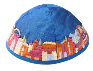 Yair Emanuel Jerusalem Design Embroidered Silk Kippah (Blue)