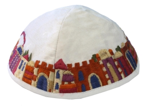 Yair Emanuel Jerusalem Design Embroidered Silk Kippah (White and Rainbow)