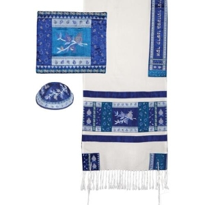 Yair Emanuel Raw Silk Embroidered Tallit Prayer Shawl Set with Pomegranate Design (Blue)
