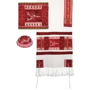 Yair Emanuel Raw Silk Embroidered Tallit Prayer Shawl Set with Pomegranate Design (Red and Pink)