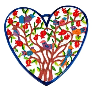 Yair Emanuel Hand Painted Heart Shaped Wall Hanging (Birds & Pomegranates) 