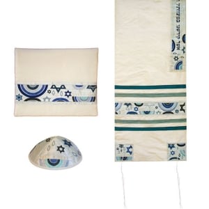 Yair Emanuel Traditional Symbols Embroidered Tallit Prayer Shawl
