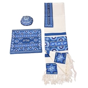 Yair Emanuel Embroidered Cotton and Raw Silk Tallit Prayer Shawl Set with Stars of David and Semicircle Design (Blue)