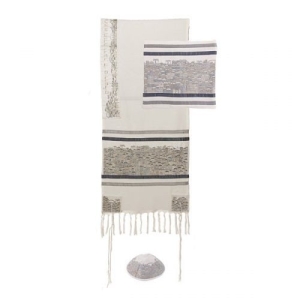 Yair Emanuel Embroidered Silver Tallit (Prayer Shawl) Set With Jerusalem Design