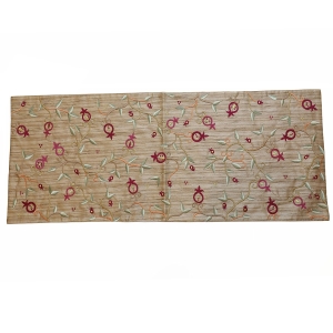 Yair Emanuel Embroidered Table Runner With Pomegranates (Gold)
