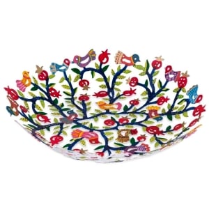 Yair Emanuel Hand Painted Laser Cut Bowl (Birds and Pomegranates)