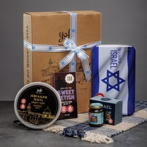 Flavors of Israel "Together We Will Win" Gift Box from Yoffi