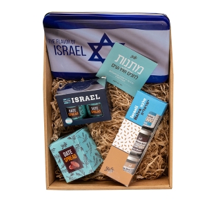 Yoffi "Flavors of Israel" Gift Box