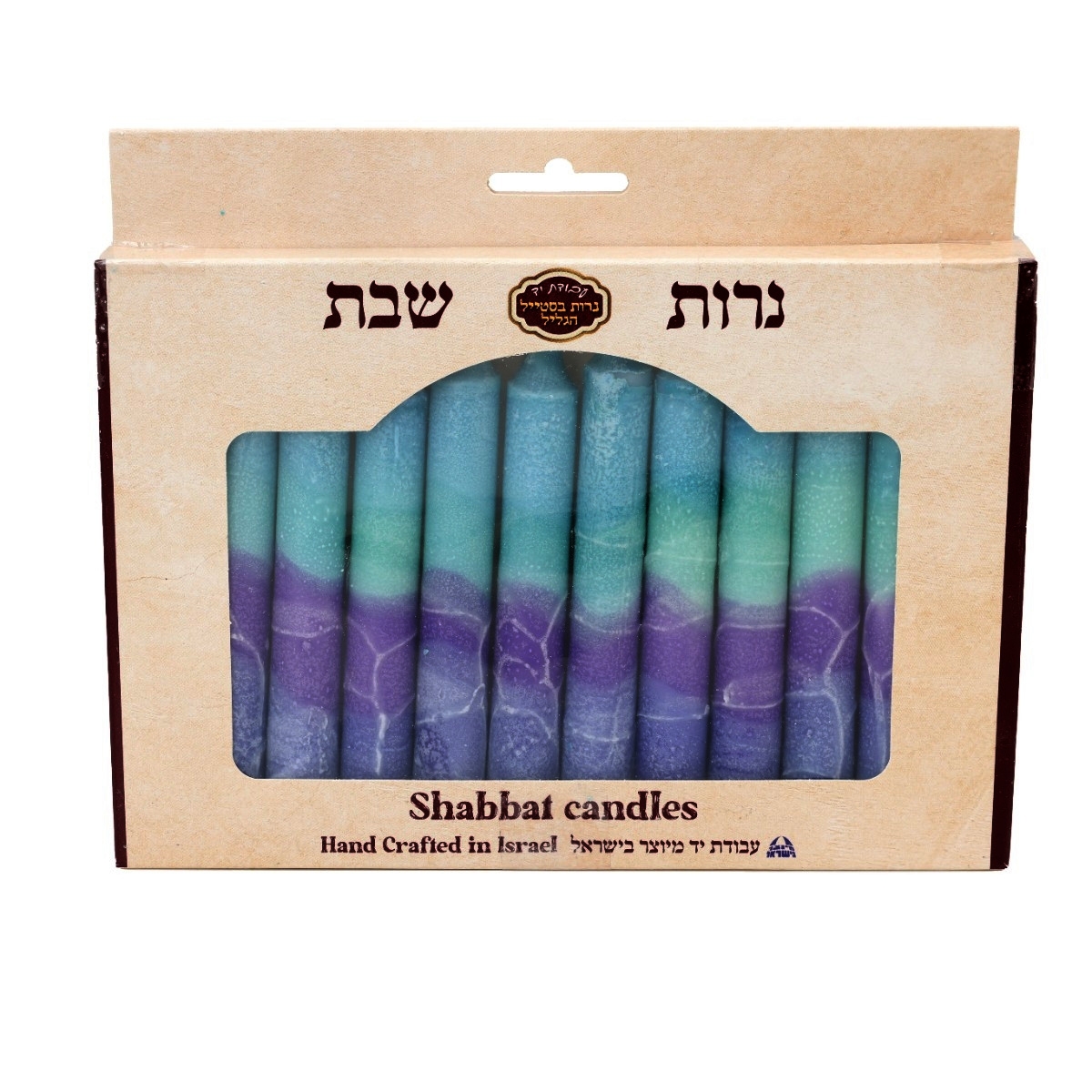 12 Shabbat Candles – Purple and Blue - 1