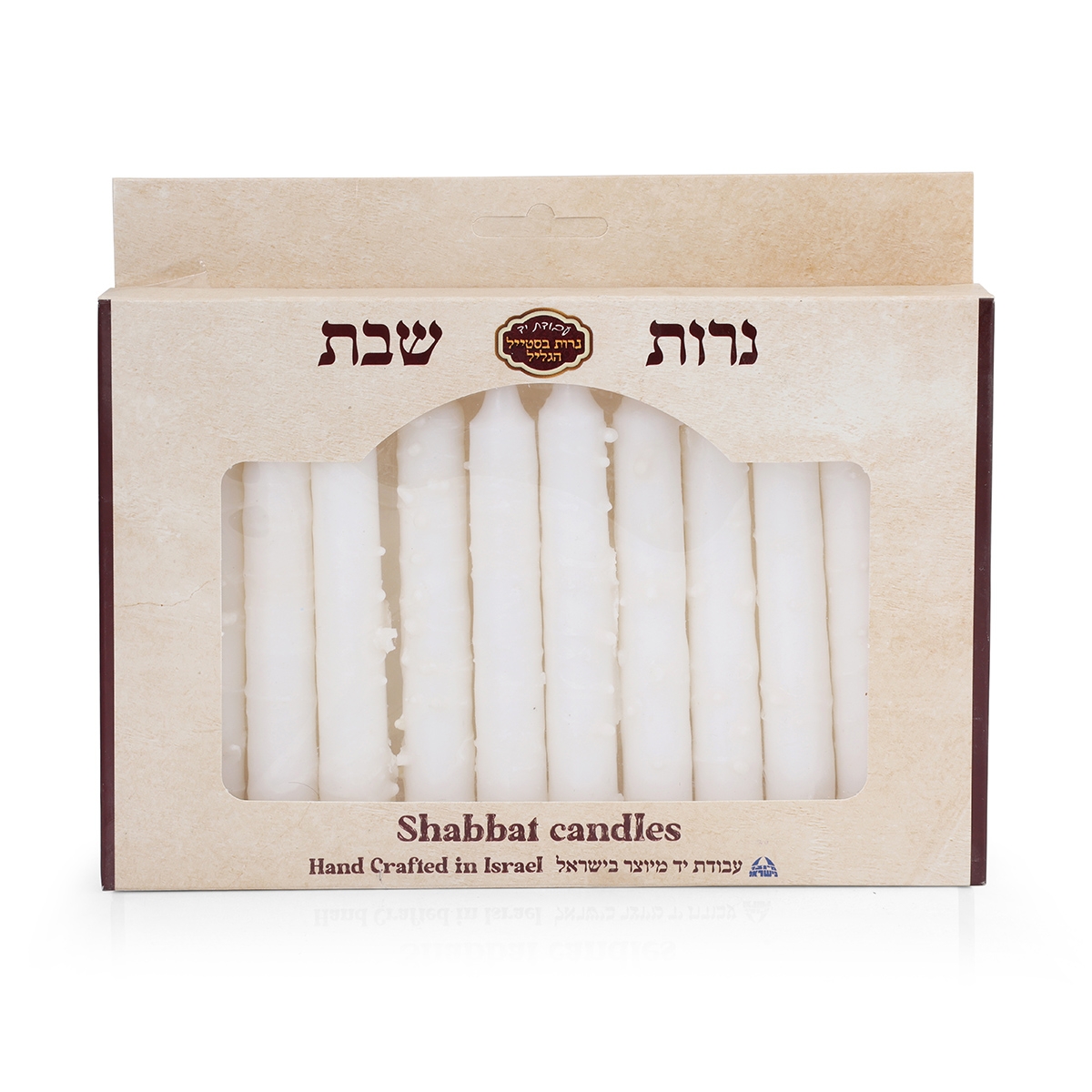 12 Shabbat Candles - White - 1
