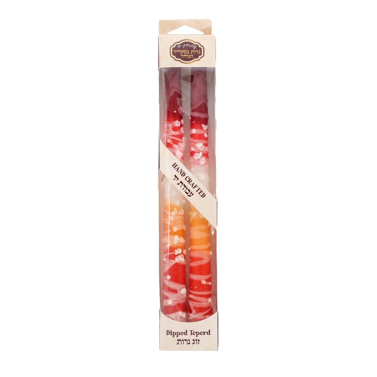 Dipped Taper Candles – Red and Orange - 1