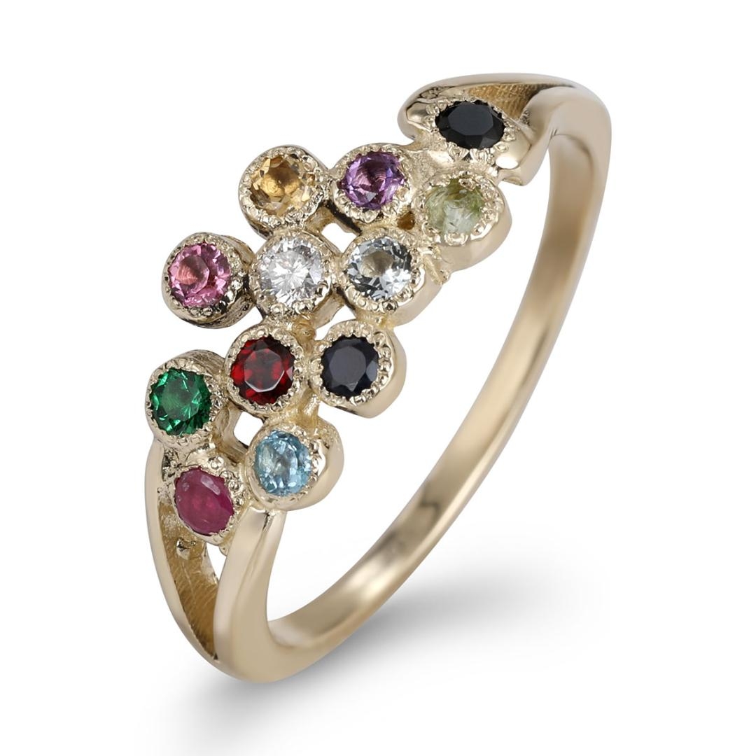 14K Gold Priestly Breastplate Ring with Gemstones & Diamonds - 1