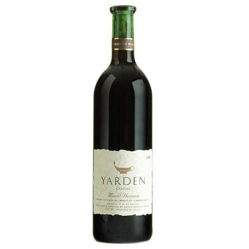 Yarden Mount Hermon Red Wine 2020 - 1