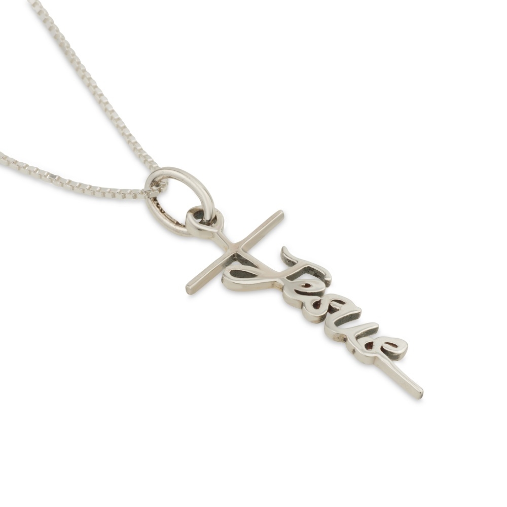Women's Dainty Silver Jesus and Cross Necklace - 1